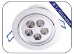 7W Led Recessed Ceiling Lights