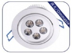  5W Led Light Ceiling